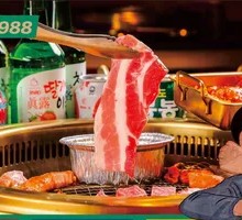 Pork Belly