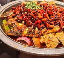 Classic Spicy Grilled Fish