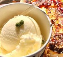 Sichuan Pepper Ice Cream