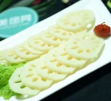 Lotus Root Slices