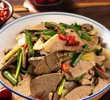 Mustard-flavored Goose Liver