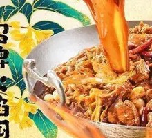 Flame-Infused Duck in Wine Sauce