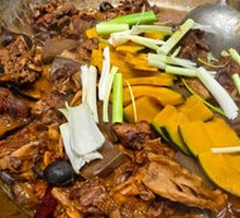 Flame-Infused Goose Stew