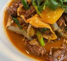 Spicy Pickled Pepper Goose