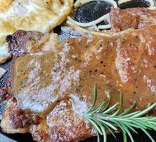 Sirloin Steak