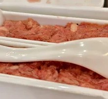 牛肉滑