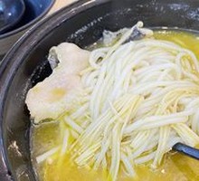 Sichuan Pepper Fish Noodles