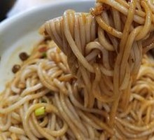 Nanchang Noodles with Sauce