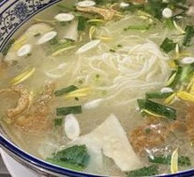 Original Crossing-the-Bridge Rice Noodles