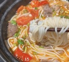 Tomato Bridge Rice Noodles