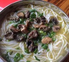 Original Soup Black Chicken Rice Noodles