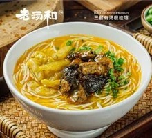 Pickled Chili Wujibei Noodles