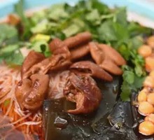 Fatty Intestine Rice Noodles