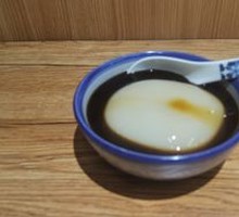 Bamboo Forest Cold Cake
