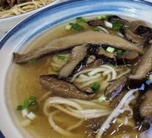 Shiitake and Oyster Mushroom Noodles