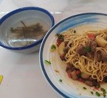 Dry-Mixed Ginger Duck Noodles