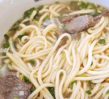Beef Bone Soup Noodles