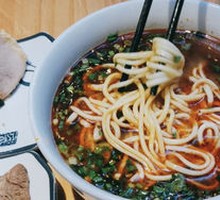 Signature Lanzhou Beef Noodles