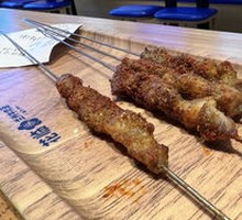 Skewered Lamb on Steel Rod