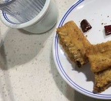 Fried Fish Cutlet