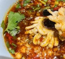 Spicy Wuyu Flower