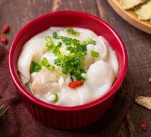 Special Dumplings