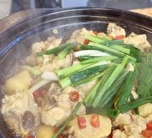 Shajiang Chicken Stew