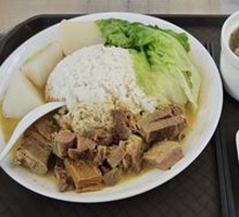 Satay Beef Noodle Bowl