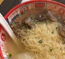 Clear Soup Beef Shank Noodles