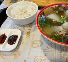 He Ji Beef Noodle Rice