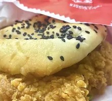 Sichuan Peppercorn Chicken Burger