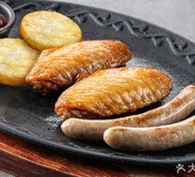 Popular Platter