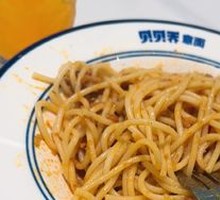 Traditional Meat Sauce Pasta