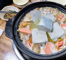 Black Tofu Pudding