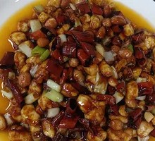 Kung Pao Chicken