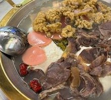 Beef and Tofu Hot Pot