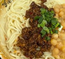 Signature Spicy Broad Noodles