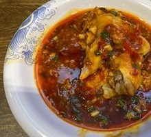 Fish-Flavored Pig Trotter