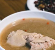 Medicated Pig Trotter
