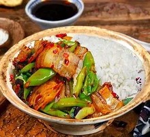 Spicy Pork Fried Rice Bowl