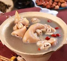 Medicated Pig Trotter