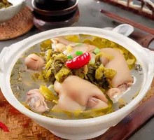 Sour Cabbage Pork Trotter