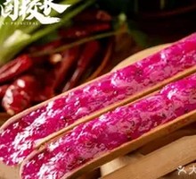 Shrimp paste