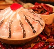Principal's Fish Slices