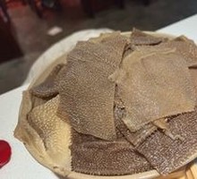 Fresh Beef Tripe from the Slaughterhouse