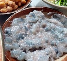 Black Tiger Shrimp Dumplings
