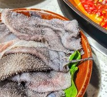 Fresh Beef Tripe at Dawn