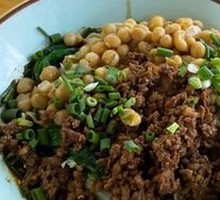 Spicy Broad Noodles with Pea Paste
