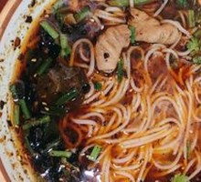 Stewed Intestine Noodles