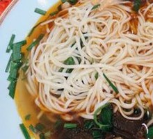 Beef Noodles